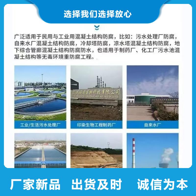 澳阔防腐VRA氟碳乙烯聚酯防腐涂料细节之处更加用心用的放心弹性重防腐特种涂料