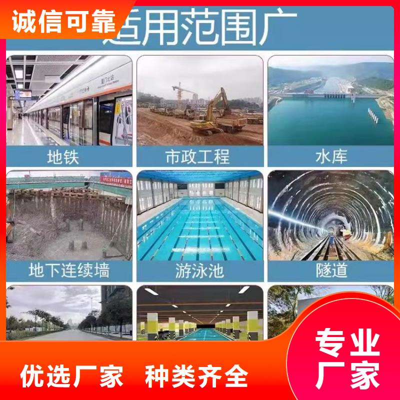 澳阔防腐乙烯基酯柔性防腐防水涂料用心服务高性价比丙乙烯酸酯合成高分子防腐防水涂料