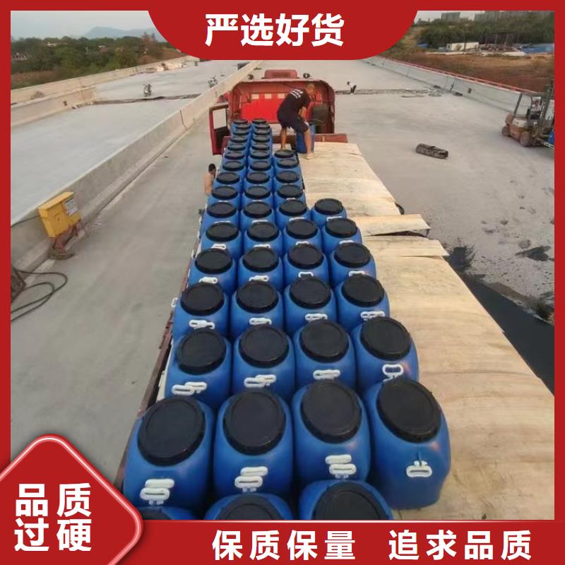 澳阔防腐RLFA水性聚乙烯防腐涂料每个细节都严格把关源厂PEO耐紫外线防水涂料