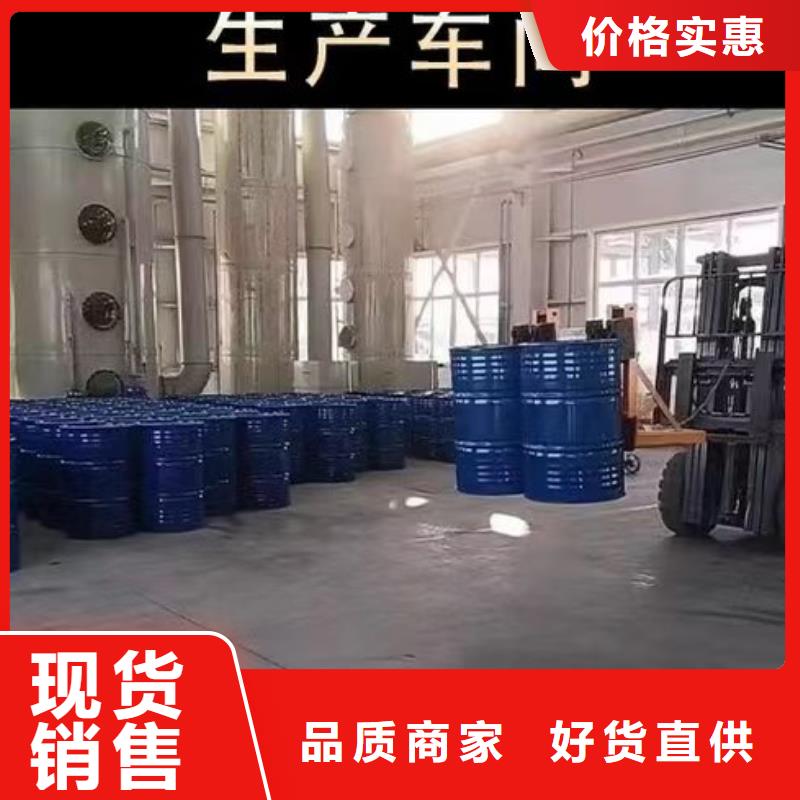 澳阔防腐抗臭氧防紫外专用氟碳涂料产品细节参数诚信厂家防碳化防腐防水涂料