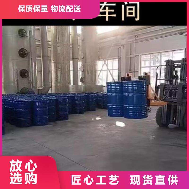 澳阔防腐VRA—2型水性聚酯复合防腐防水涂料支持非标精工打造DH1900型防渗防腐涂料