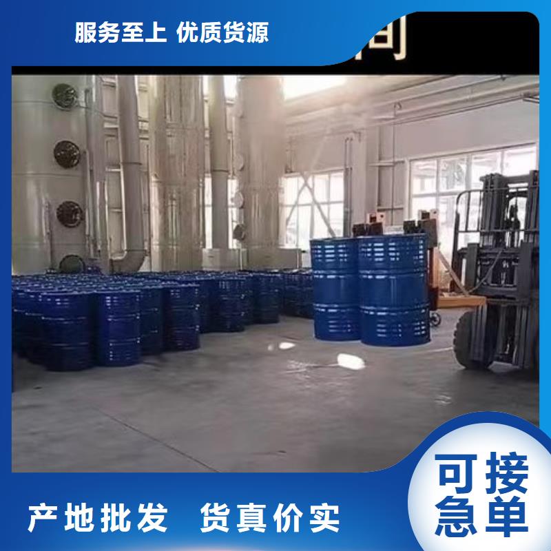 澳阔防腐PEO高渗透纳米防腐防水涂料用心服务自主研发PEO聚合物水泥防水涂料