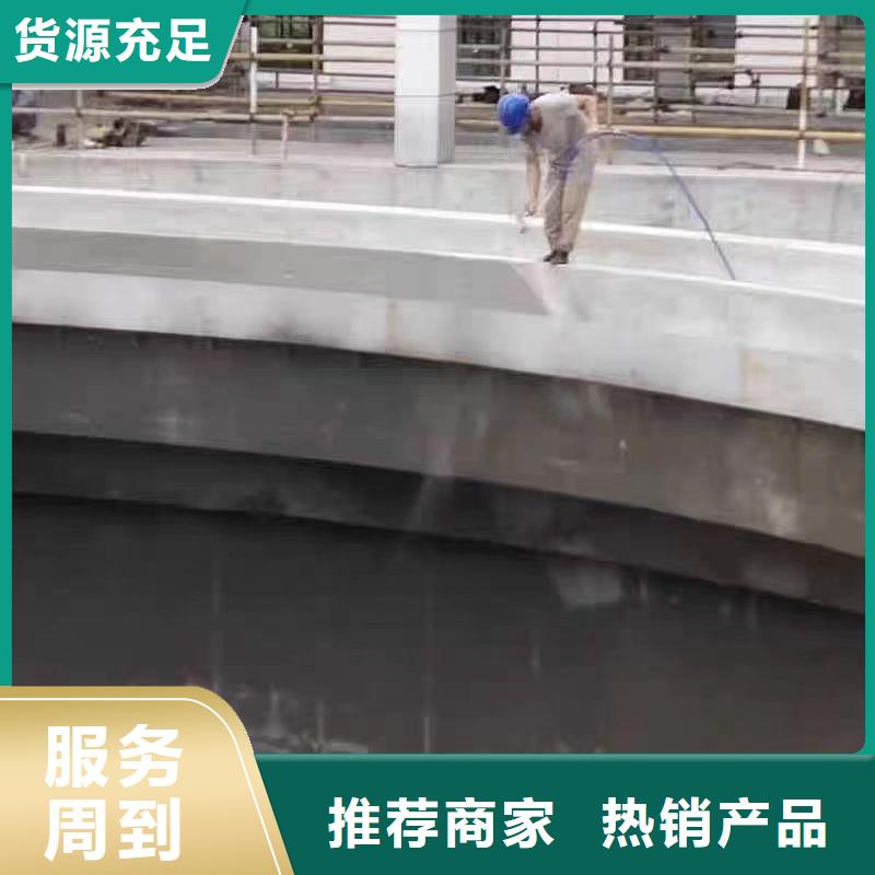 澳阔防腐无溶剂弹性防腐防水涂料实力见证精选好货DH1900型防渗防腐涂料