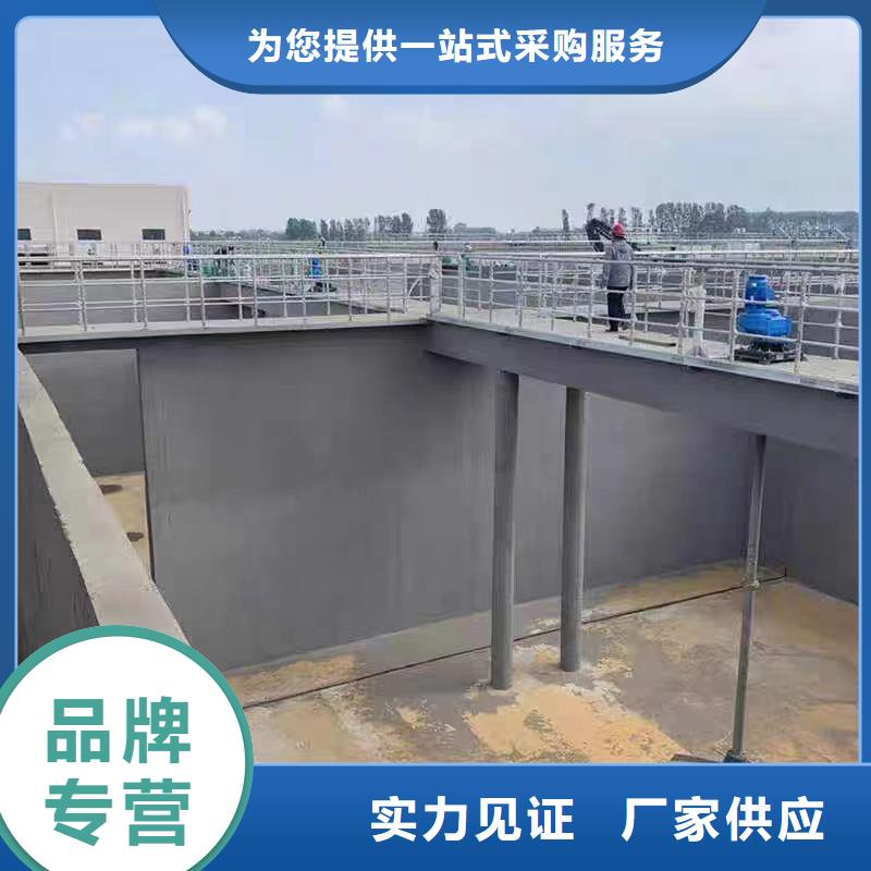 澳阔防腐PEO有机防水涂料优质货源工厂直营无溶剂弹性防腐防水涂料