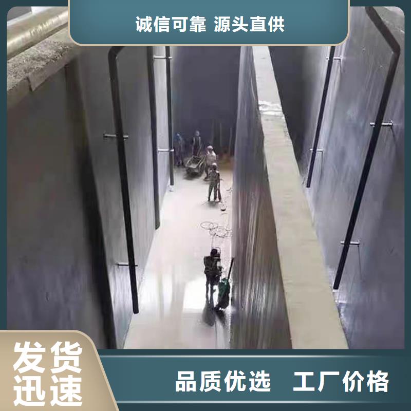 澳阔防腐RLFA水性聚乙烯防腐涂料每个细节都严格把关源厂PEO耐紫外线防水涂料
