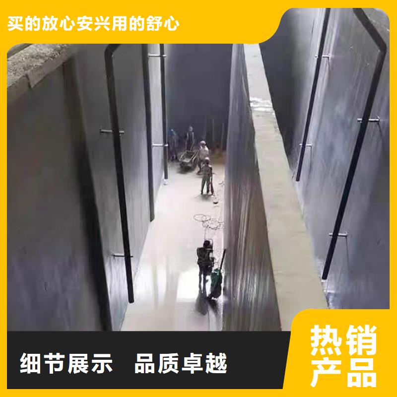 澳阔防腐高弹性环氧改性防腐涂料品质保障合理迅速RJA消防水池专用防腐防水防霉涂料