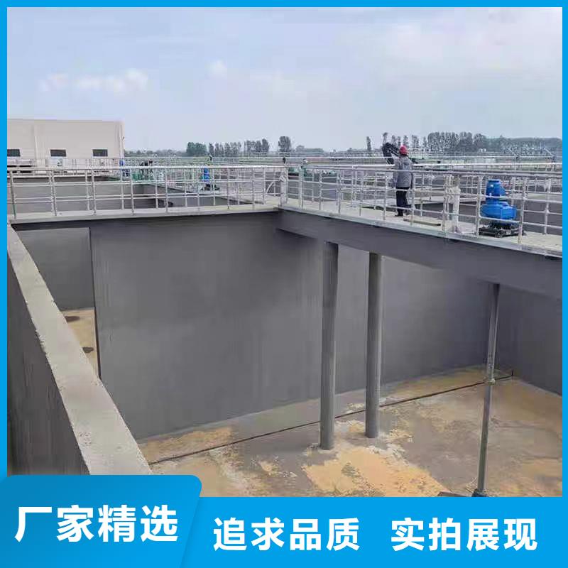 澳阔防腐PEO耐紫外线防水涂料实力优品货品齐全PEO耐紫外线防水涂料