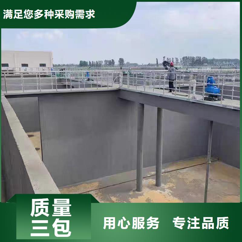 澳阔防腐VRA氟碳乙烯聚酯防腐涂料大库存无缺货危机可接急单PEO水性防腐防水涂料