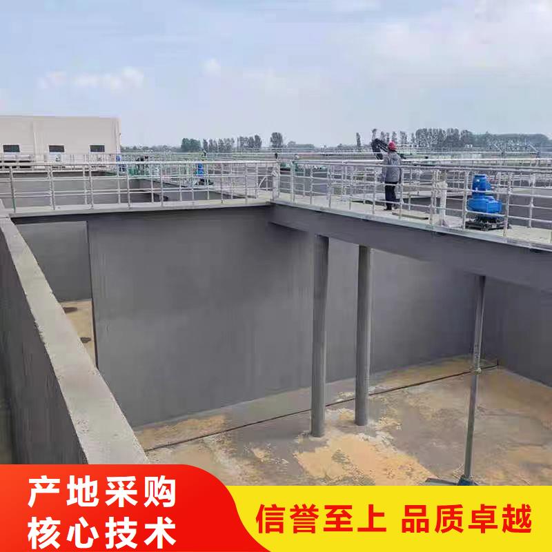 澳阔防腐高分子聚合物水泥基防水涂诚信商家服务热情信誉至上PEO柔性防水防腐涂料