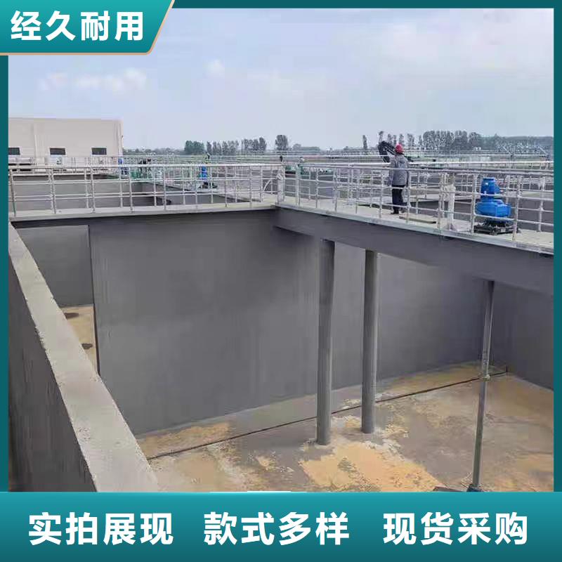 澳阔防腐污水池混凝土防腐涂料快速做工精细CPO-三防一体防腐防水涂料