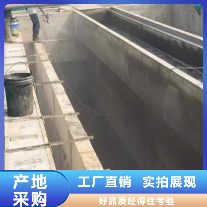 澳阔防腐乙烯基酯柔性防腐防水涂料用心服务高性价比丙乙烯酸酯合成高分子防腐防水涂料