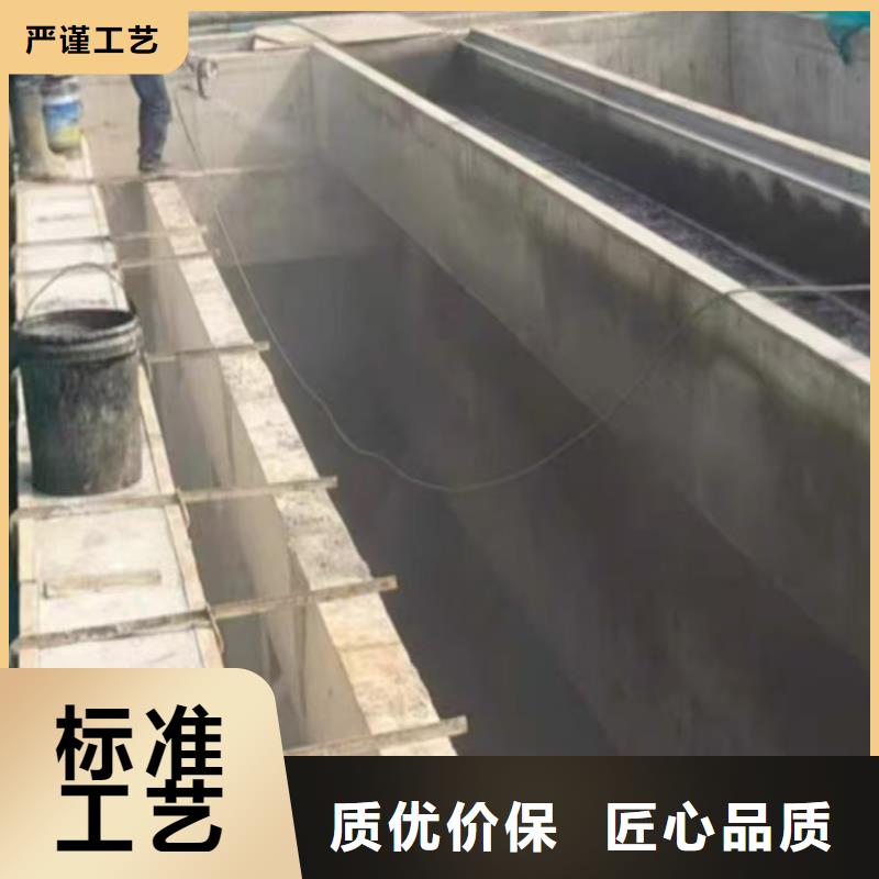 澳阔防腐纳米改性防腐防水涂料设计合理现货批发LM龟裂自闭型防水涂料