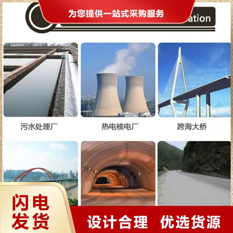 澳阔防腐HEME环氧改性弹性复合防腐防水货源免费寄样抗臭氧防紫外专用氟碳涂料