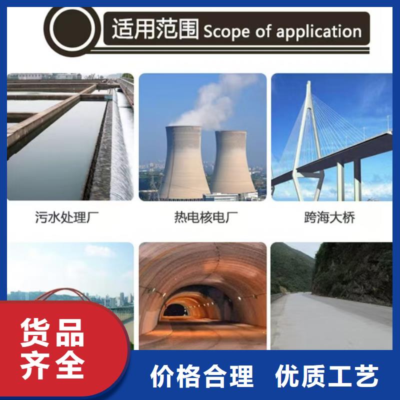 澳阔防腐RLFA水性聚乙烯防腐涂料品质保证实力见证及时防碳化防腐防水涂料