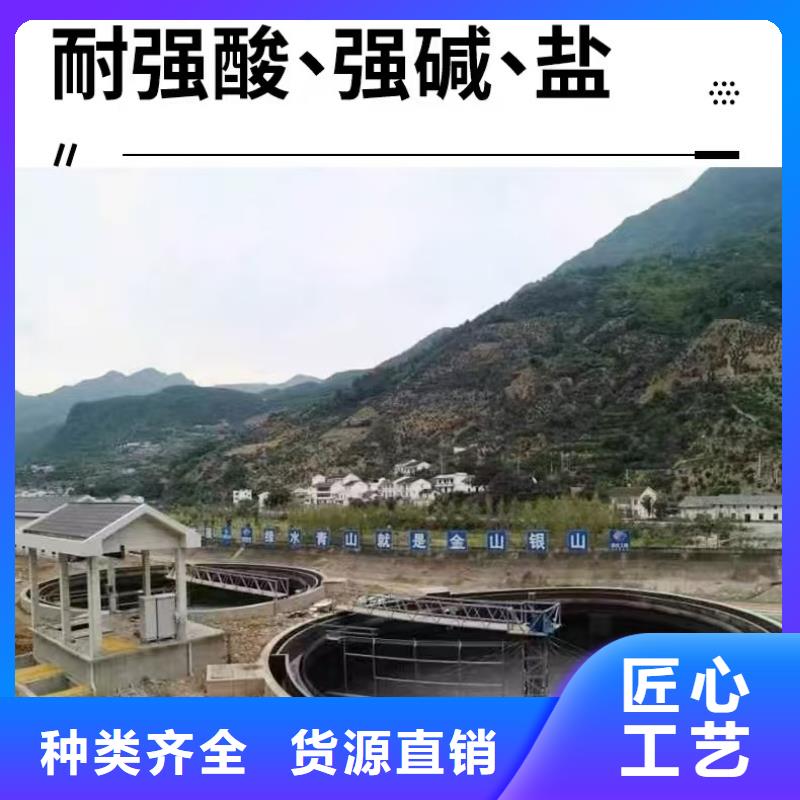 澳阔防腐DH1900型防渗防腐涂料现货信誉至上JD-N016耐酸碱涂料