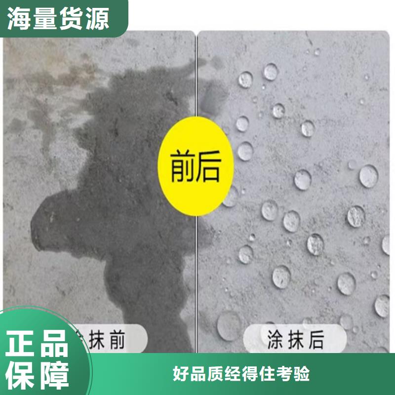 澳阔防腐RJA消防水池专用防腐防水防霉涂料源头实体厂商专注质量防碳化防腐防水涂料