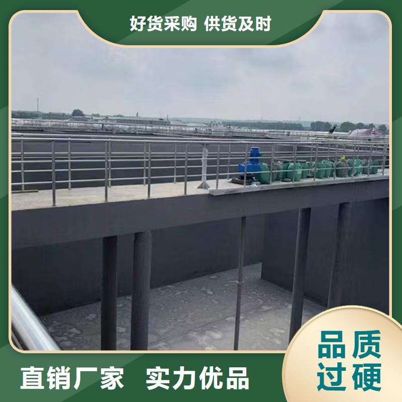 澳阔防腐污水池混凝土防腐涂料快速做工精细CPO-三防一体防腐防水涂料