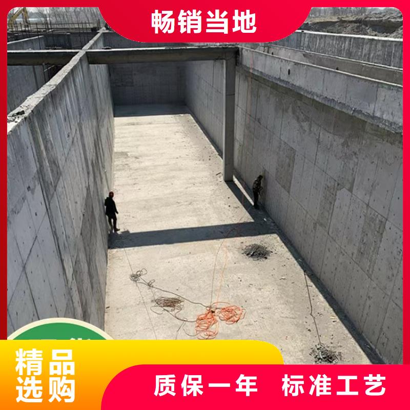 澳阔防腐抗臭氧防紫外专用氟碳涂料多行业适用厂家供应有机硅烷丙烯酸复合防水涂
