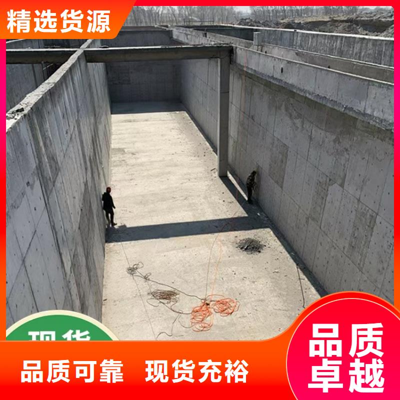 澳阔防腐RJA消防水池专用防腐防水防霉涂料源头实体厂商专注质量防碳化防腐防水涂料