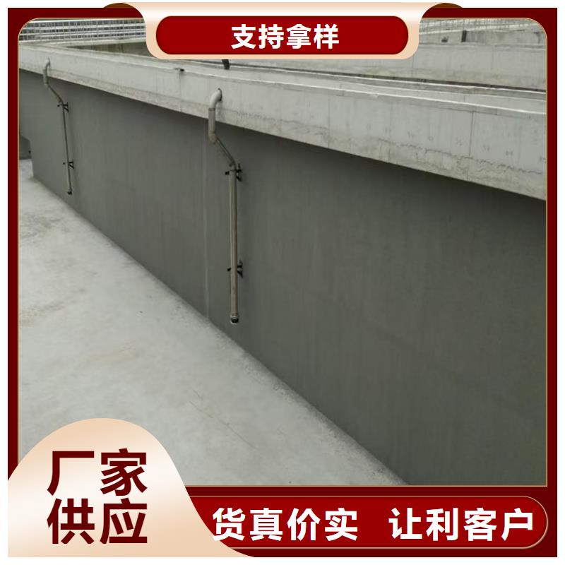 澳阔防腐无溶剂弹性防腐防水涂料实力见证精选好货DH1900型防渗防腐涂料