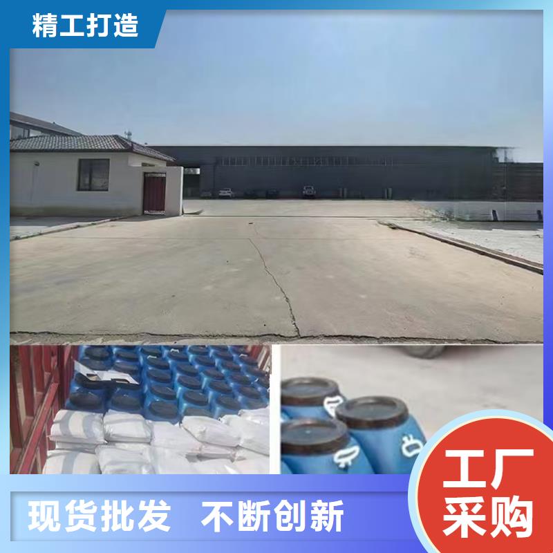 澳阔防腐RLFA水性环氧防腐涂料优选原材厂家货源AST合成高分子涂膜