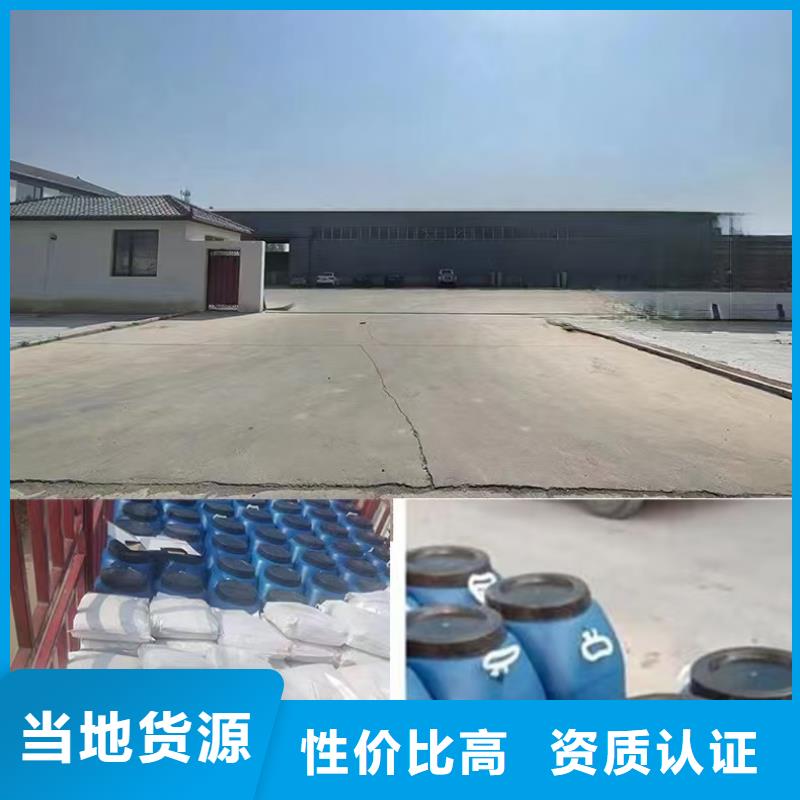 澳阔防腐抗臭氧防紫外专用氟碳涂料产品细节参数诚信厂家防碳化防腐防水涂料