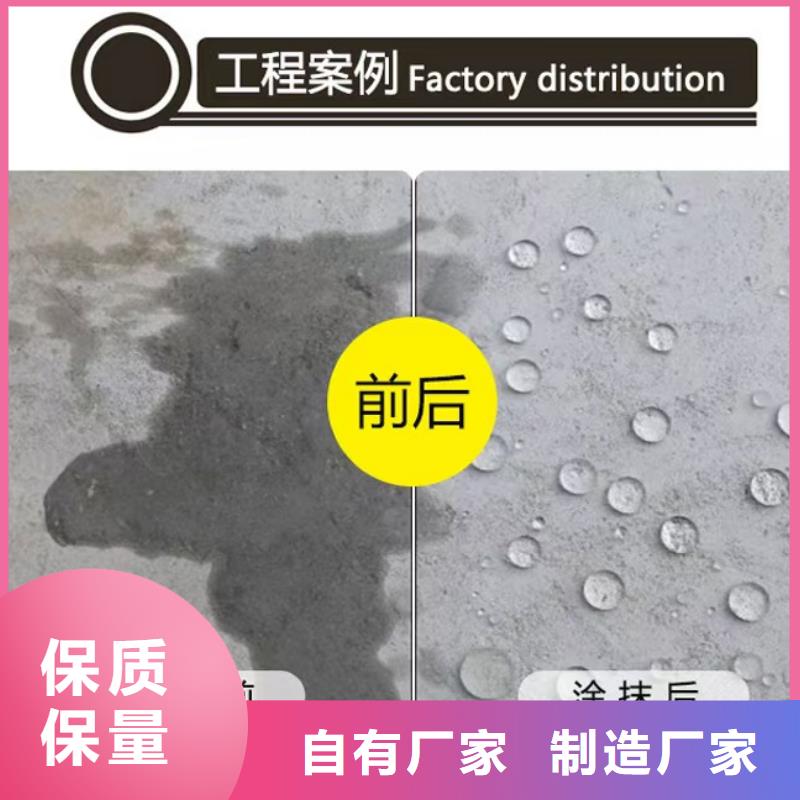 澳阔防腐MN-J55型水性防水涂料品质过硬源头采购QL101-Ⅱ型防腐涂料