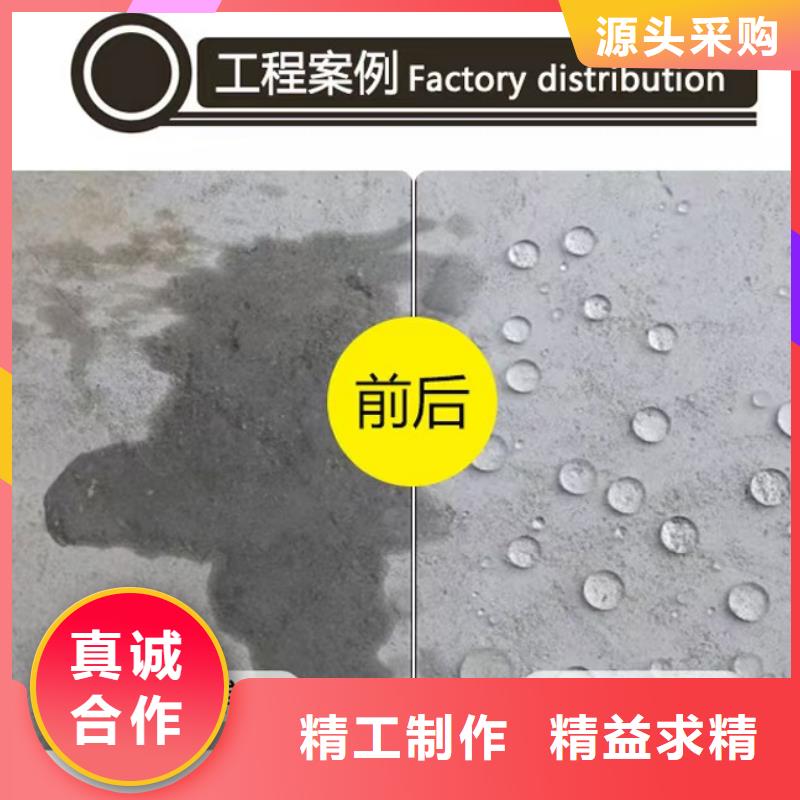 澳阔防腐LM龟裂自闭型防水涂料高质量高信誉出货及时高弹性环氧改性防腐涂料