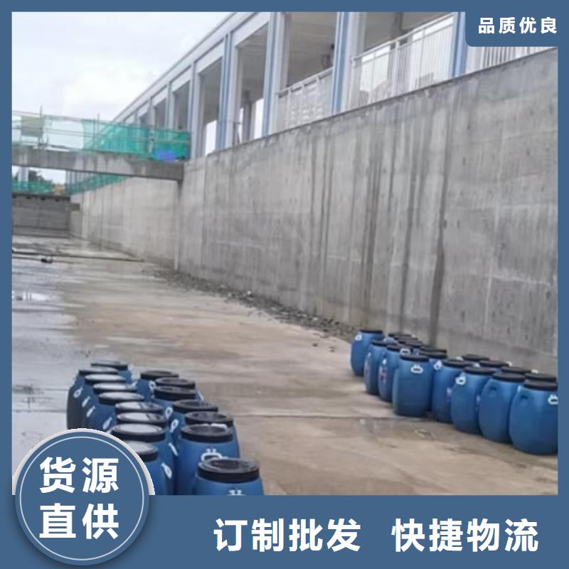 澳阔防腐PEO高渗透纳米防腐防水涂料用心服务自主研发PEO聚合物水泥防水涂料