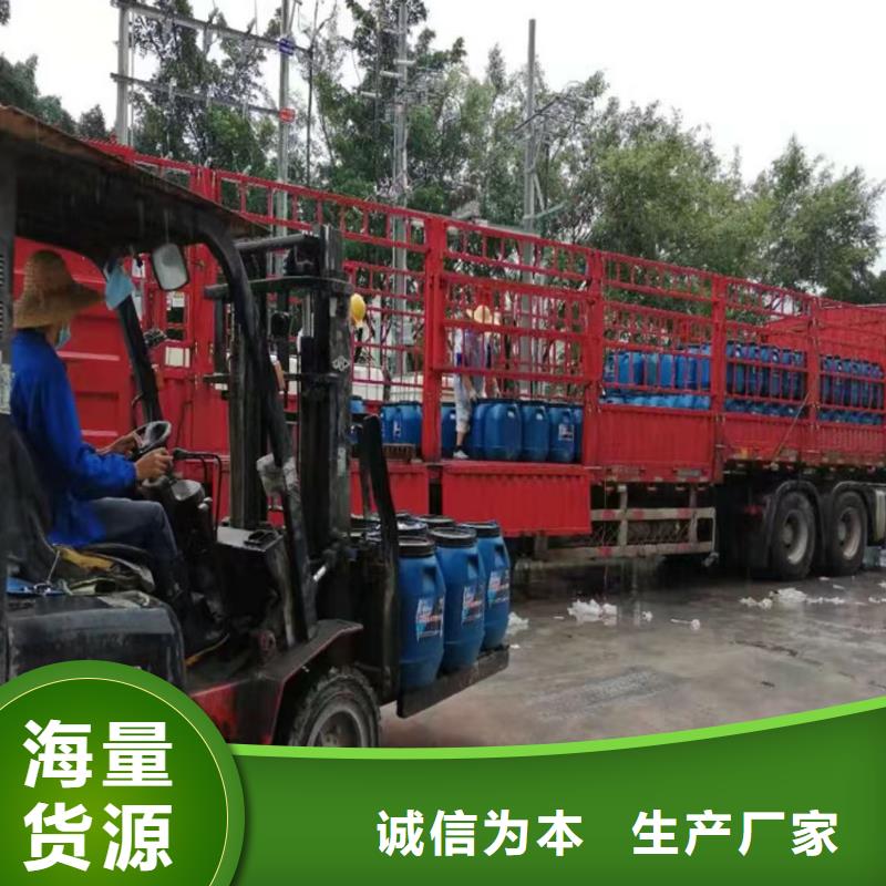 澳阔防腐纳米改性防腐防水涂料货源直销款式多样PEO水工高性能防水涂料