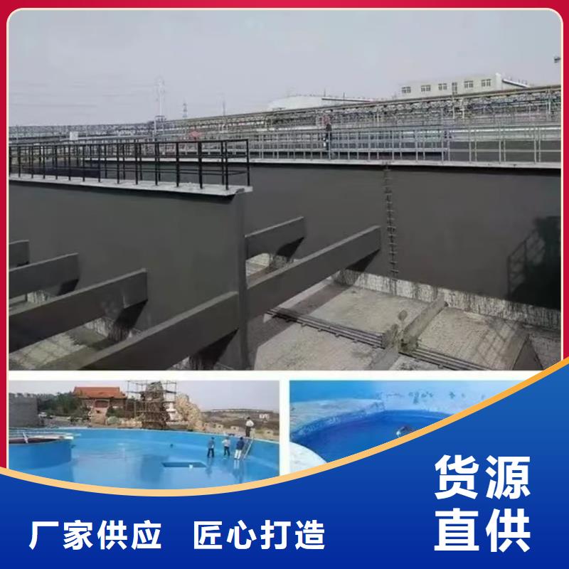 澳阔防腐抗臭氧防紫外专用氟碳涂料货源直销实力工厂PEO聚合物水泥防水涂料