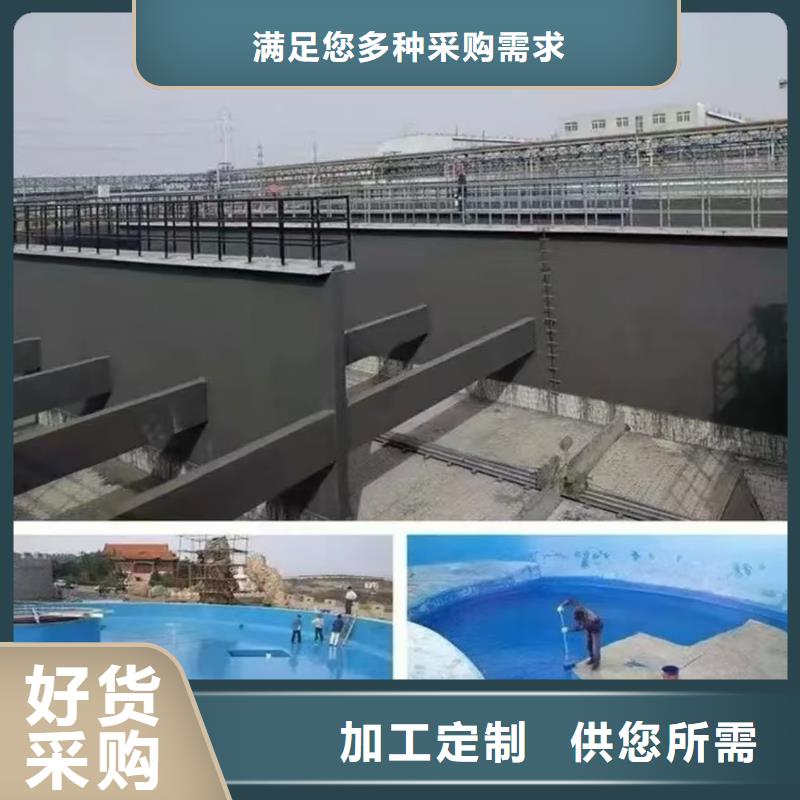澳阔防腐抗臭氧防紫外专用氟碳涂料产品细节参数诚信厂家防碳化防腐防水涂料