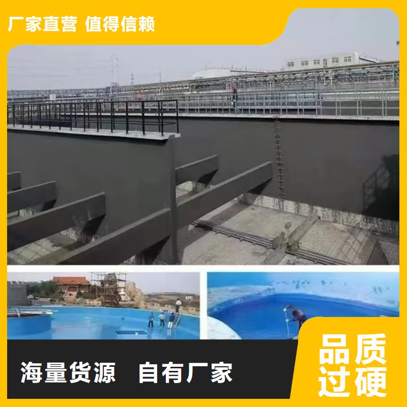 澳阔防腐无溶剂弹性防腐防水涂料实力见证精选好货DH1900型防渗防腐涂料