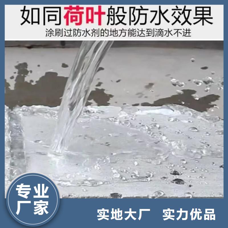 澳阔防腐VRA氟碳乙烯聚酯防腐涂料细节之处更加用心用的放心弹性重防腐特种涂料
