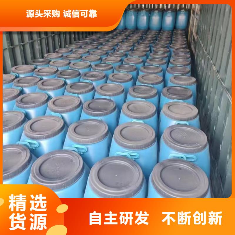澳阔防腐RJA消防水池专用防腐防水防霉涂料源头实体厂商专注质量防碳化防腐防水涂料