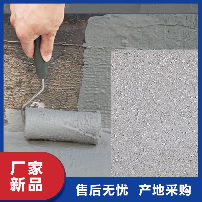 澳阔防腐PEO水性聚氨酯防腐涂料生产厂家制造厂家污水池混凝土防腐涂料