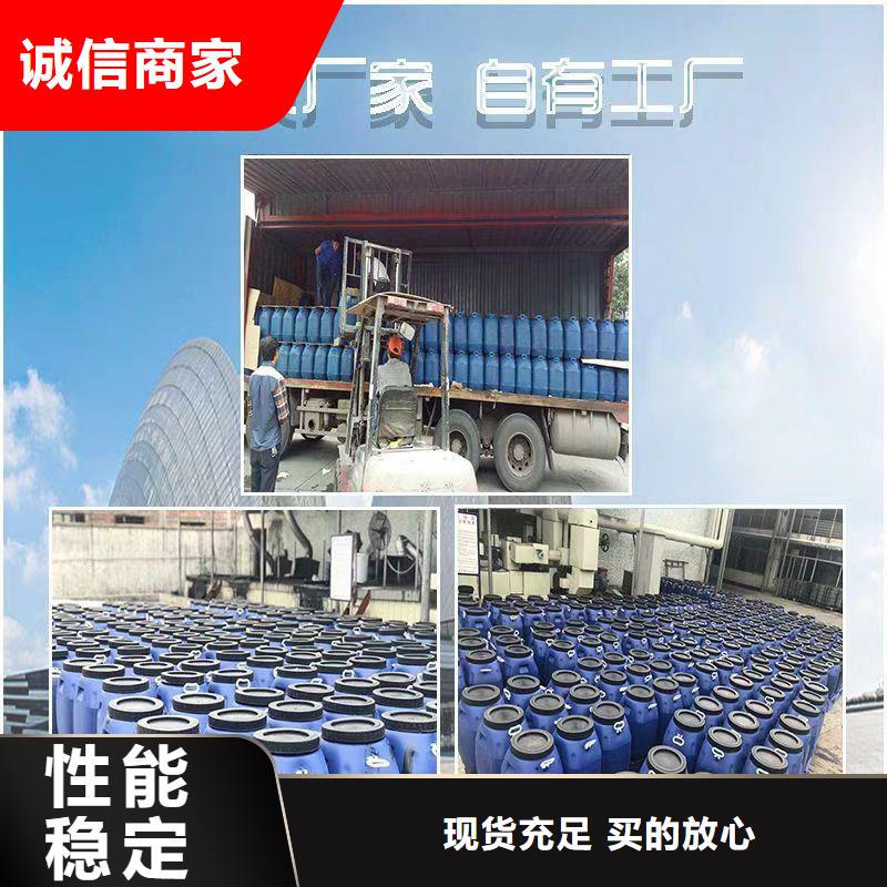 澳阔防腐PEO有机防水涂料值得买品质商家高分子聚合物水泥基防水涂