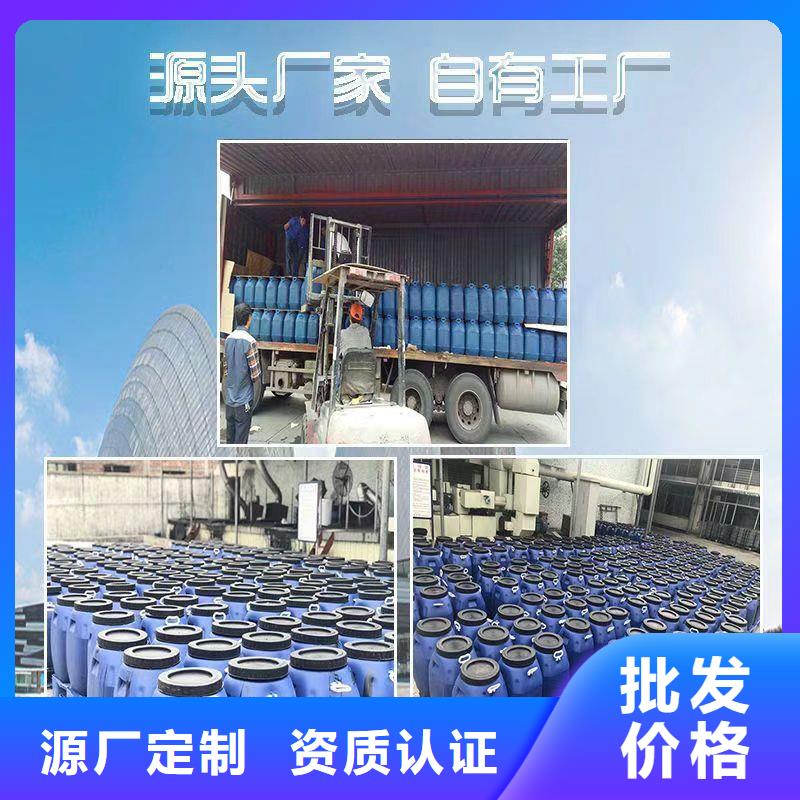 澳阔防腐PEO氟碳防臭氧防腐涂料多家仓库来图PEO弹性聚氨酯耐酸碱耐紫外线防腐防水涂料