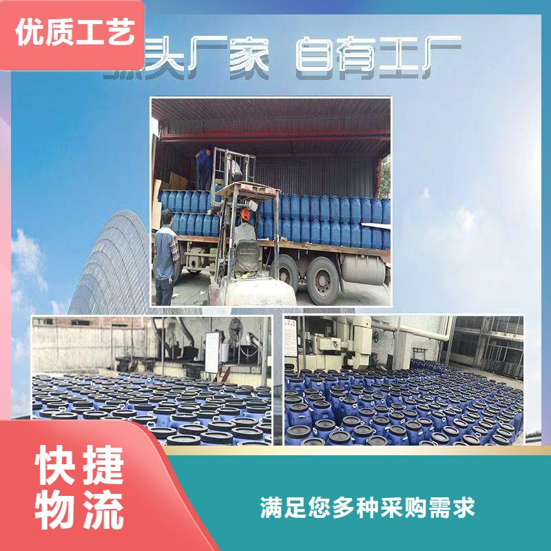 澳阔防腐PEO有机防水涂料优质货源工厂直营无溶剂弹性防腐防水涂料