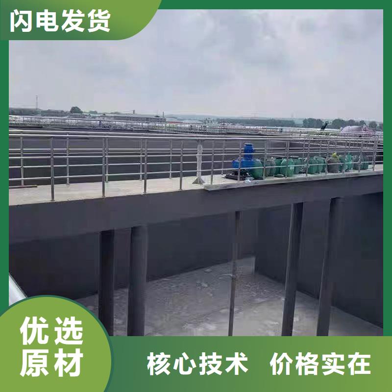 澳阔防腐抗臭氧防紫外专用氟碳涂料多行业适用厂家供应有机硅烷丙烯酸复合防水涂