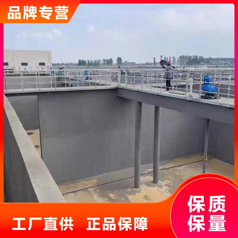 澳阔防腐高弹性环氧改性防腐涂料实力见证技术先进丙乙烯酸酯合成高分子防腐防水涂料