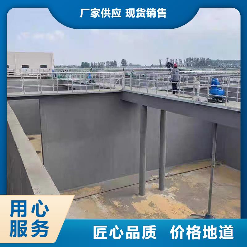 澳阔防腐DH1900型防渗防腐涂料厂家实力大做工精细反应型弹性防腐有机防水涂料