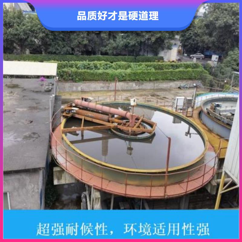 澳阔防腐高弹性环氧改性防腐涂料品质保障合理迅速RJA消防水池专用防腐防水防霉涂料