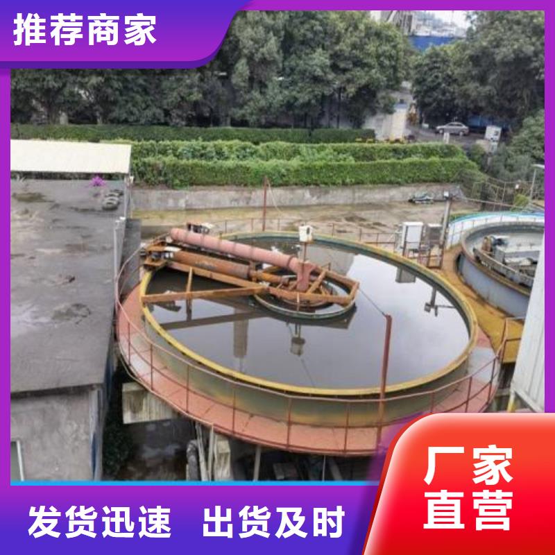 澳阔防腐高弹性环氧改性防腐涂料实力见证技术先进丙乙烯酸酯合成高分子防腐防水涂料