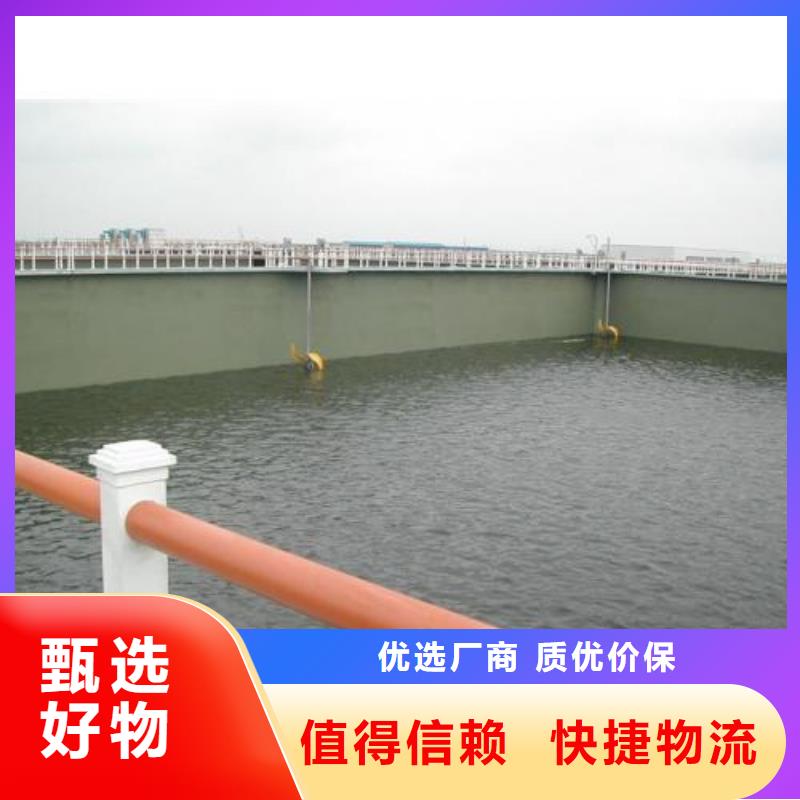 澳阔防腐VRA氟碳乙烯聚酯防腐涂料量少也做一手货源DH1900型防渗防腐涂料