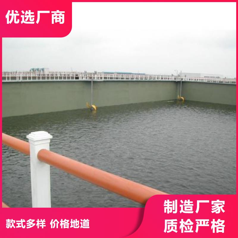 澳阔防腐PEO耐紫外线防水涂料实力优品货品齐全PEO耐紫外线防水涂料