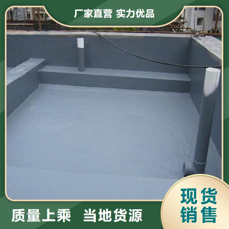 澳阔防腐乙烯基酯柔性防腐防水涂料用心服务高性价比丙乙烯酸酯合成高分子防腐防水涂料