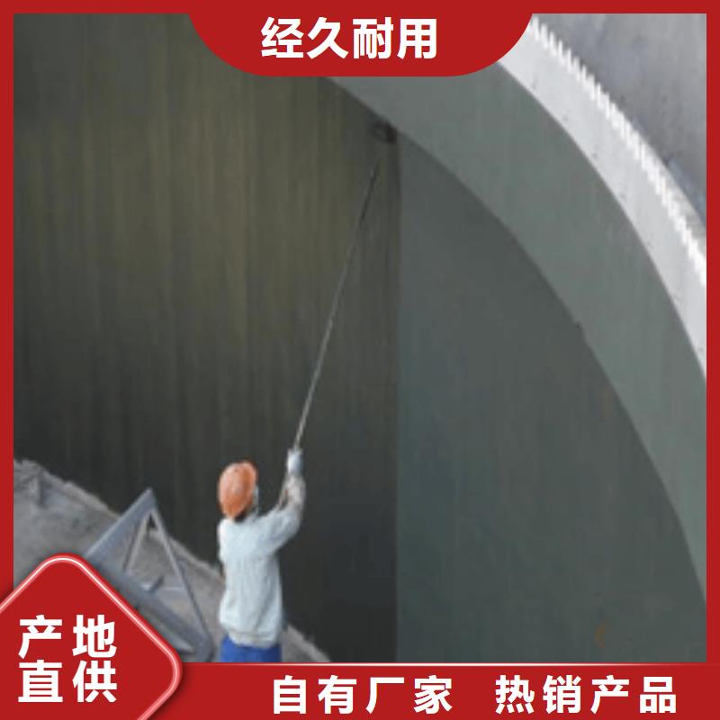 澳阔防腐CPO高分子复合防水涂料厂家工艺先进品质商家丙乙烯酸酯合成高分子防腐防水涂料