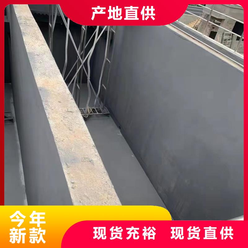 澳阔防腐高弹性环氧改性防腐涂料实力见证技术先进丙乙烯酸酯合成高分子防腐防水涂料