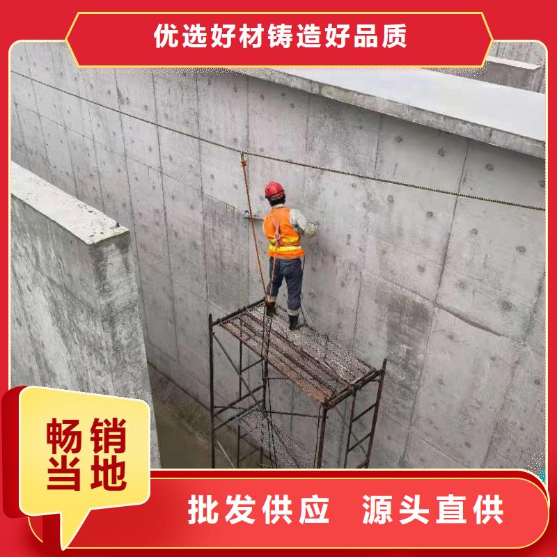 澳阔防腐VRA—2型水性聚酯复合防腐防水涂料支持非标精工打造DH1900型防渗防腐涂料